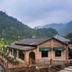 Utsikt