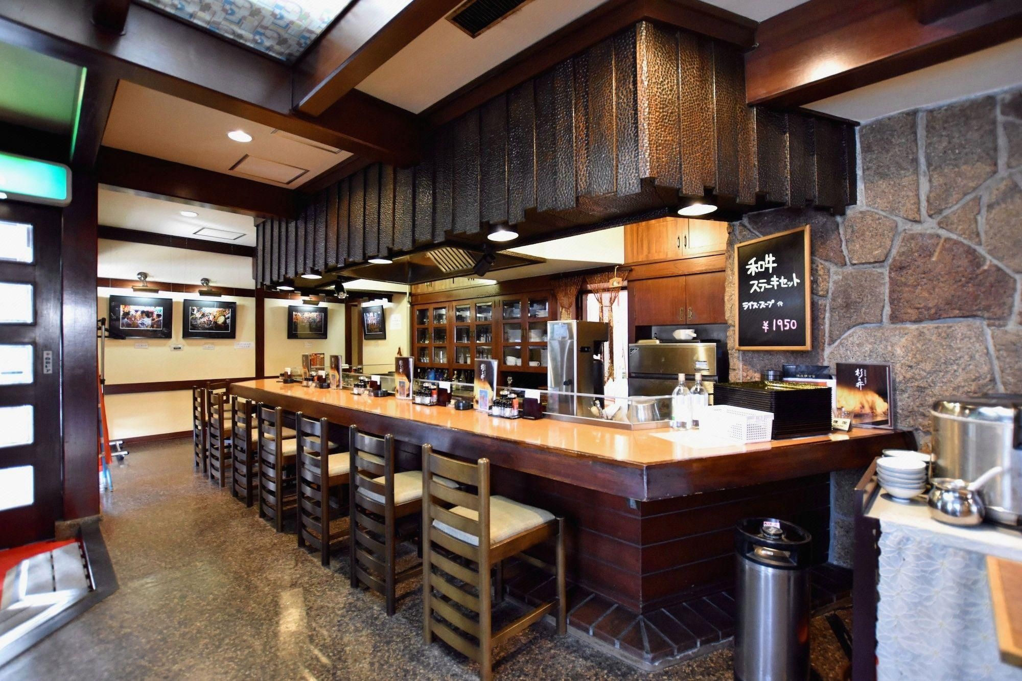 Bar Foto