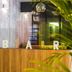 Annet