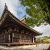 Annet