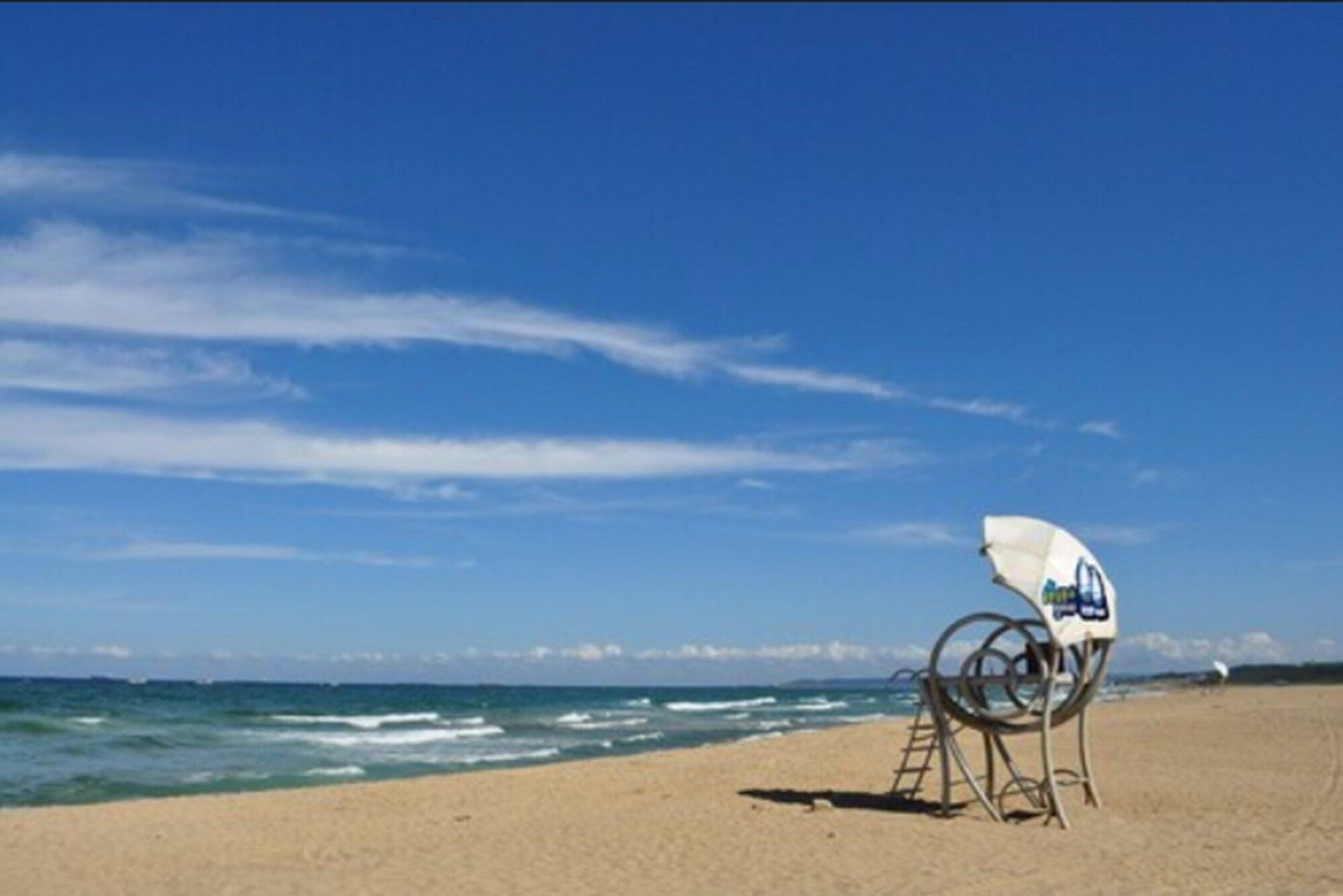Strand