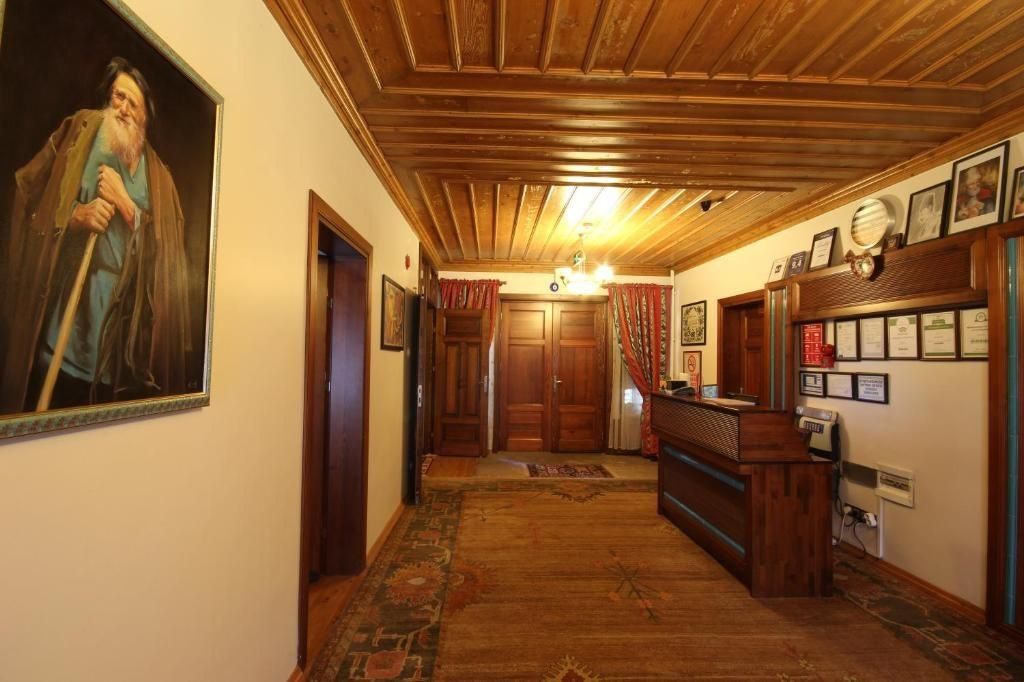 Hall