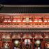 Annet