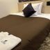 Annet