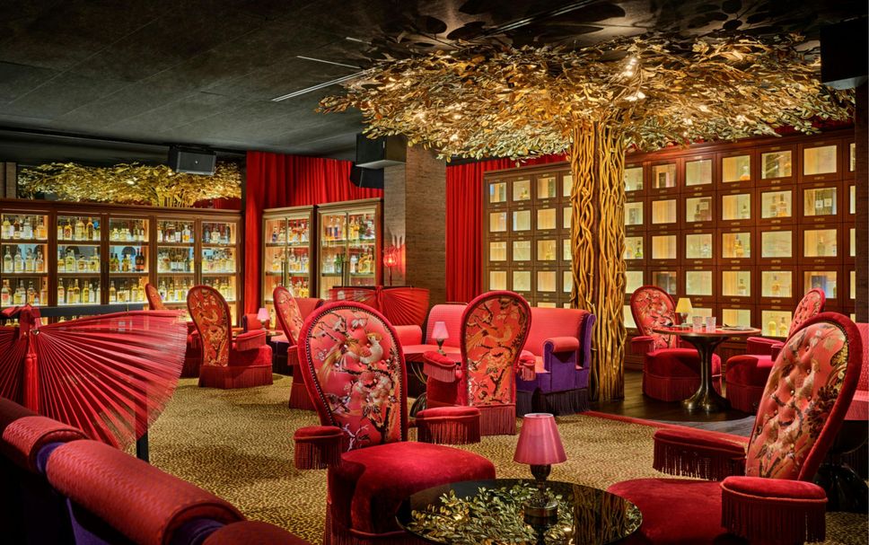 Lounge Foto