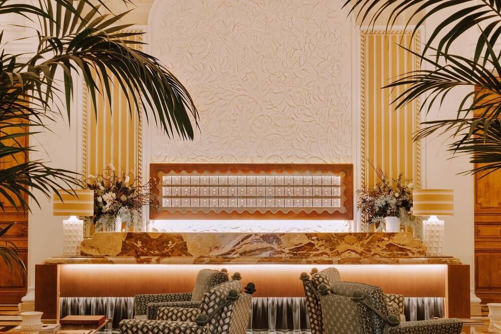 Resepsjon