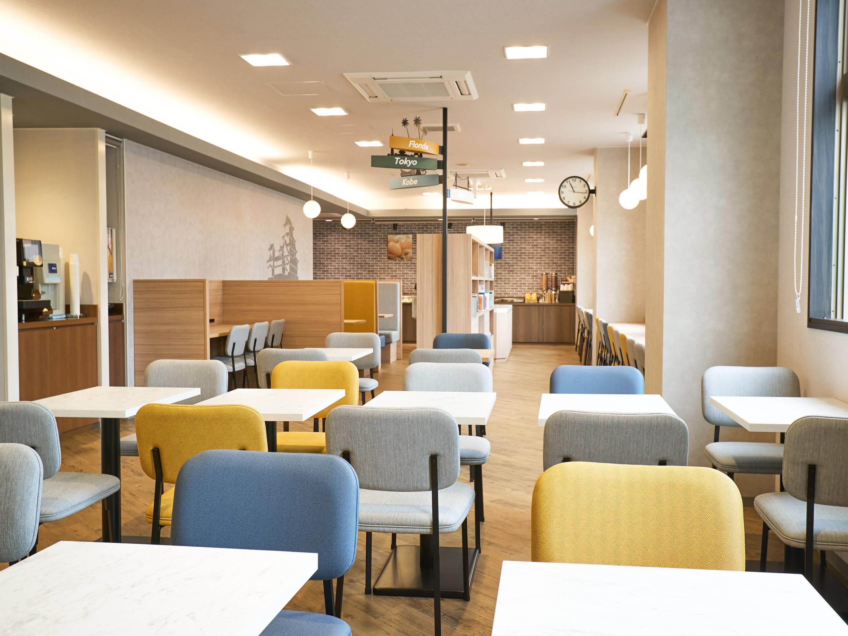 Restaurant Foto