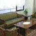 Stue