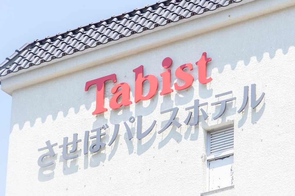 Utsikt