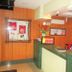 Resepsjon