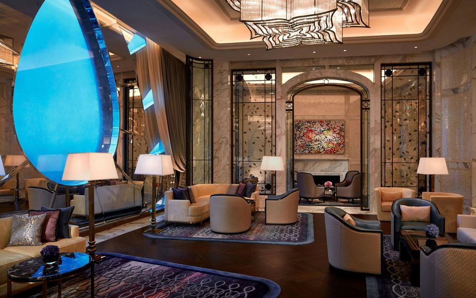 Lounge Foto