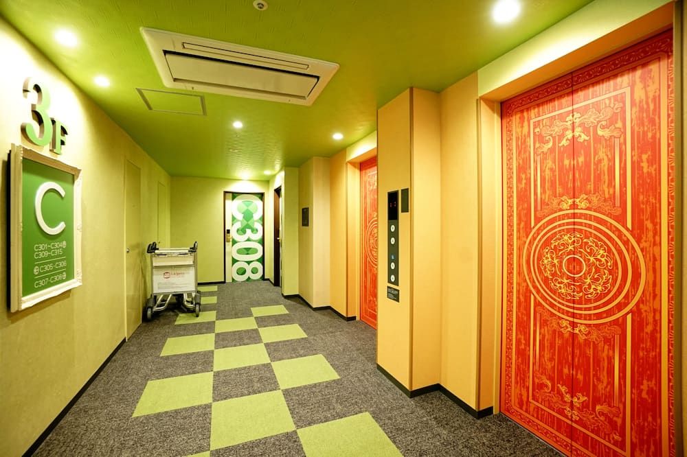 Hall