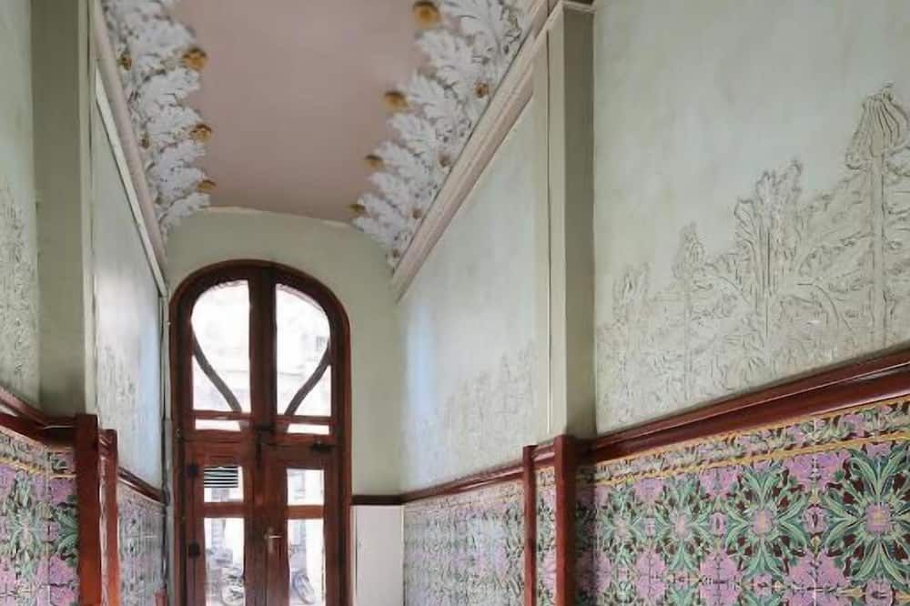 Hall
