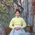 Annet