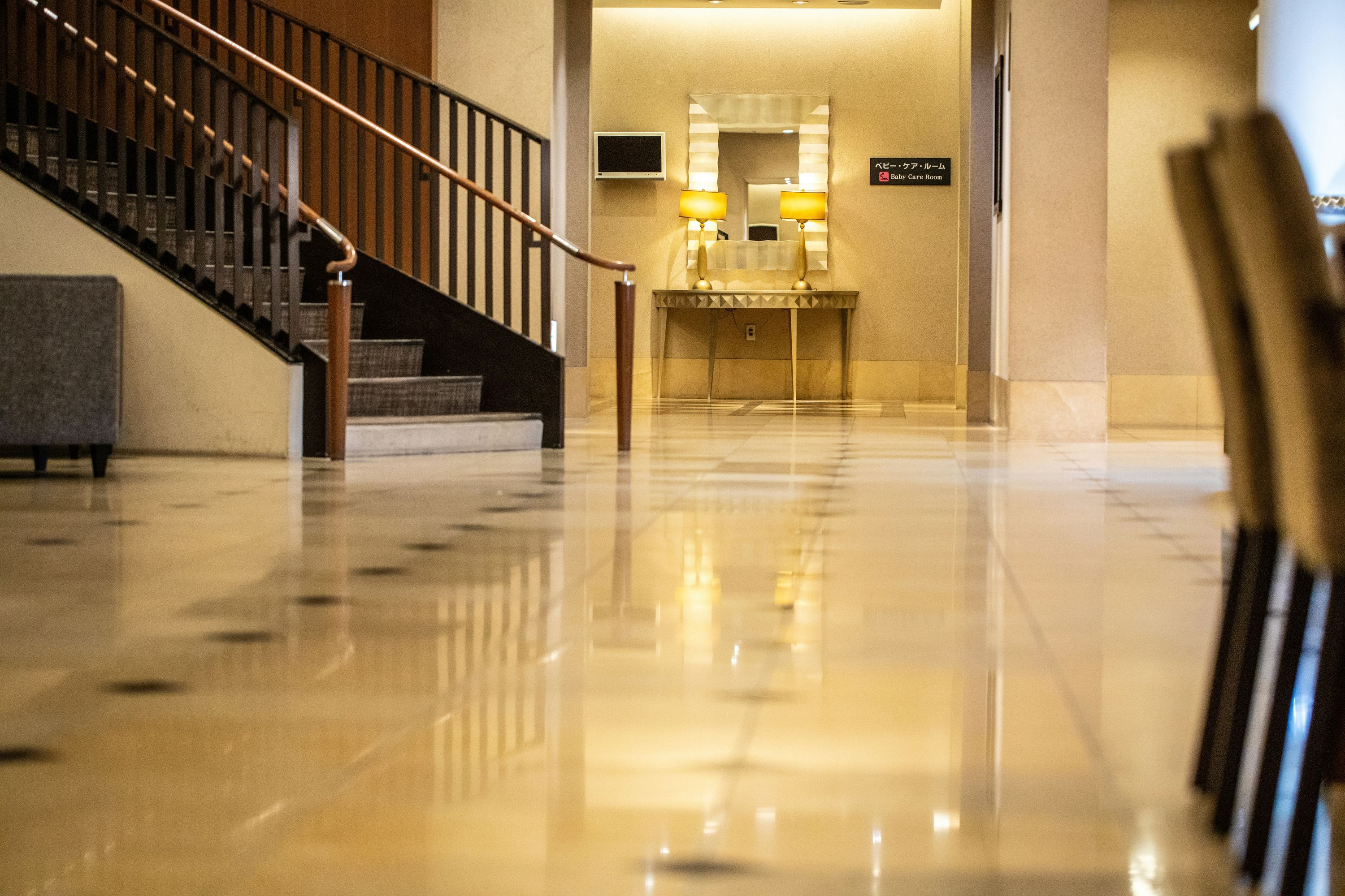 Hall