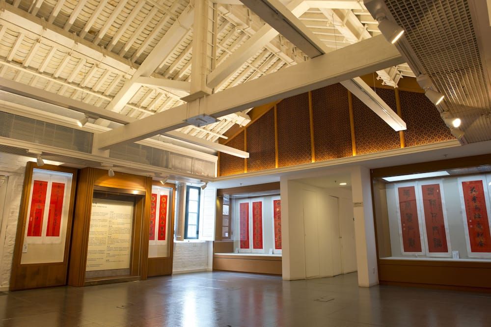 Hall