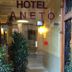 Annet