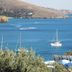 Utsikt