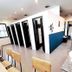 Annet
