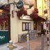 Utsikt