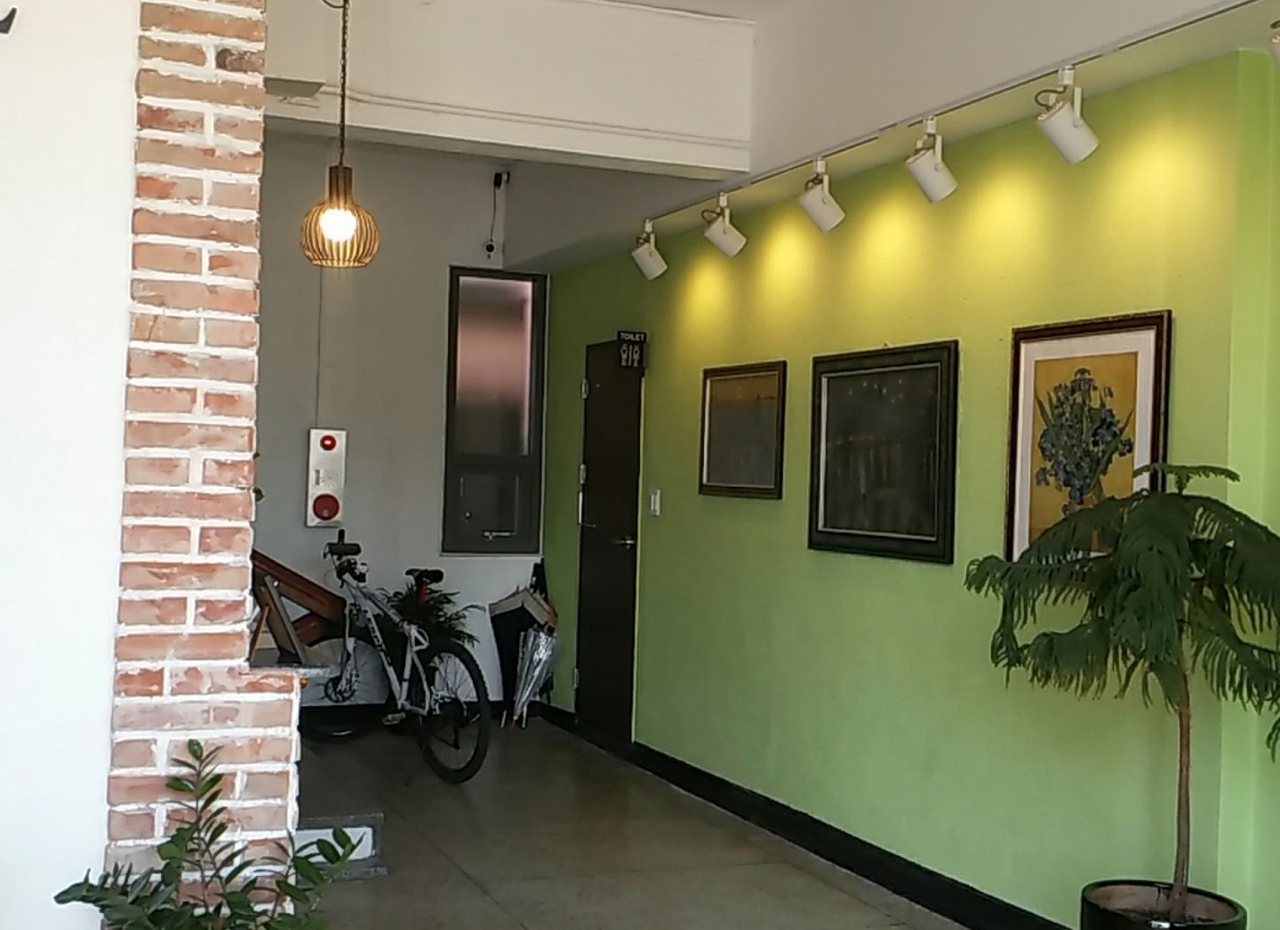 Hall