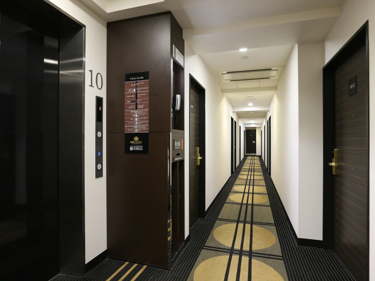 Hall