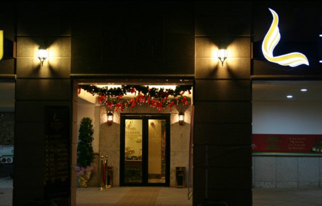 Hotellinngang