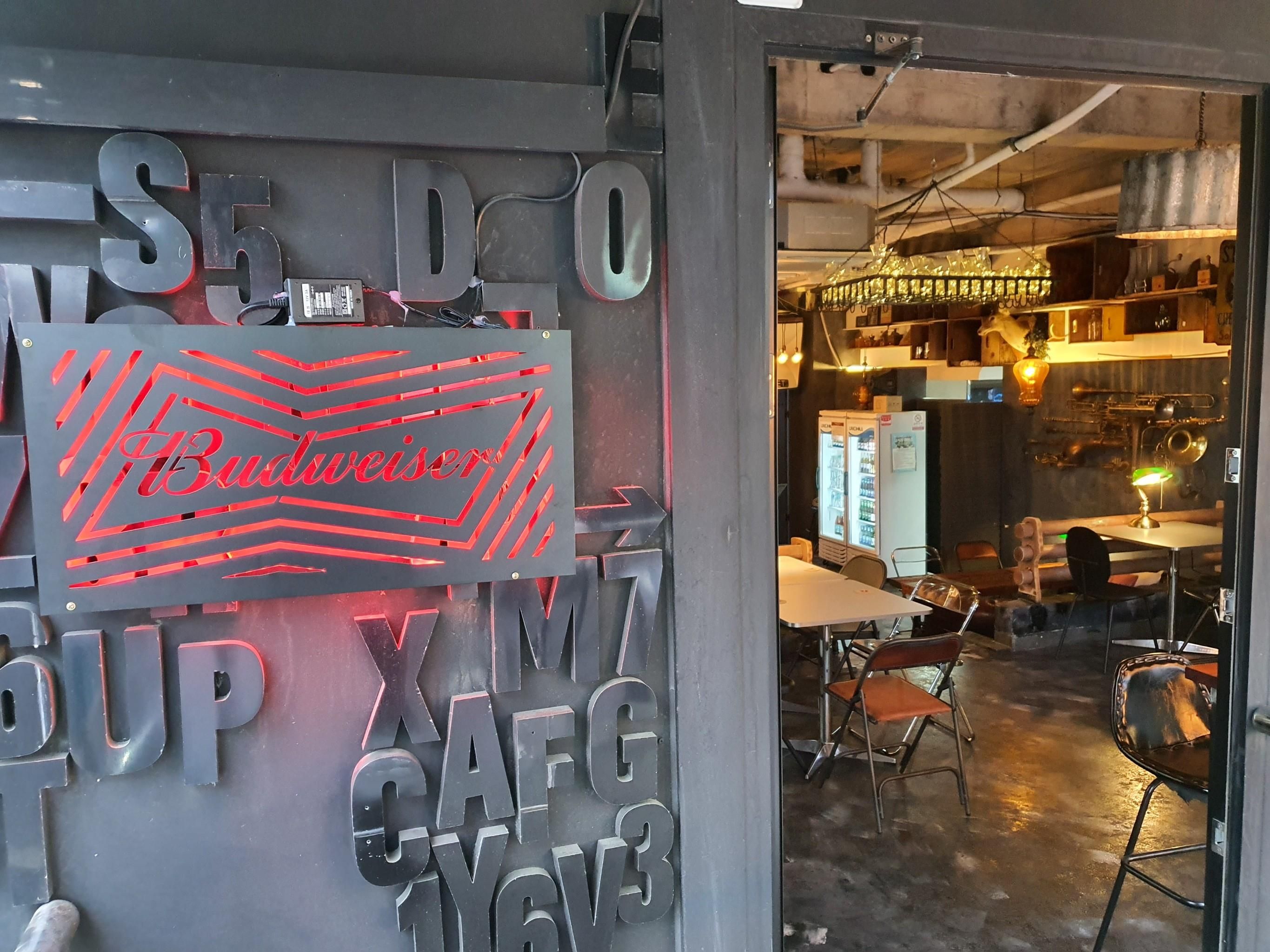 Bar